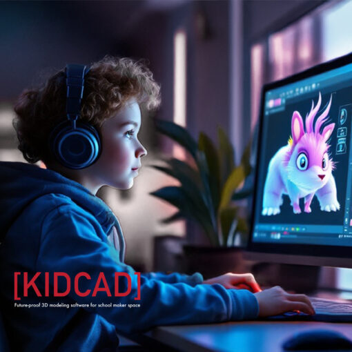 This is the KID CAD cover photo. A 9-year-old child is sitting in front of a computer, using future-proof 3D modeling software to create their mascot design in the school's maker space.
